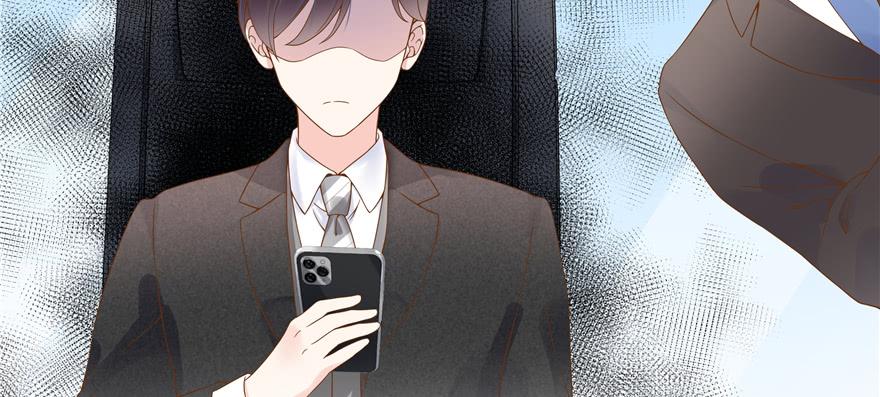 国民校草是女生二十九话 眉清目秀的小帅哥