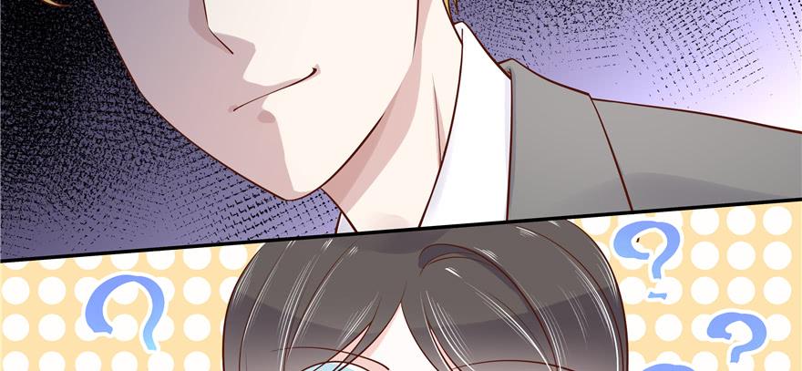 国民校草是女生二十九话 眉清目秀的小帅哥