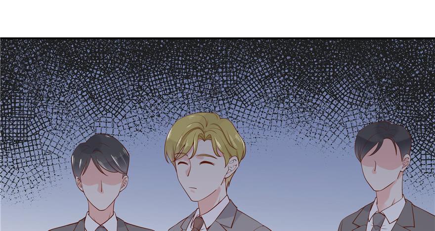 国民校草是女生二十九话 眉清目秀的小帅哥