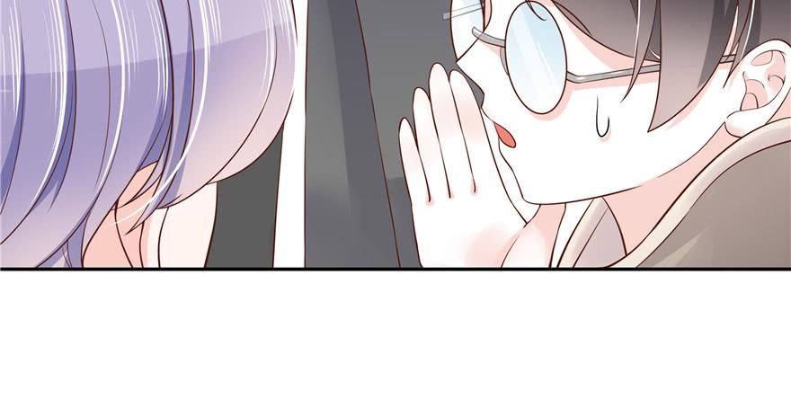 国民校草是女生二十九话 眉清目秀的小帅哥