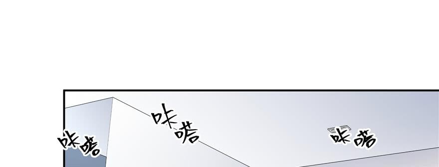 国民校草是女生二十九话 眉清目秀的小帅哥