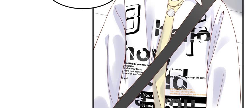 国民校草是女生二十九话 眉清目秀的小帅哥