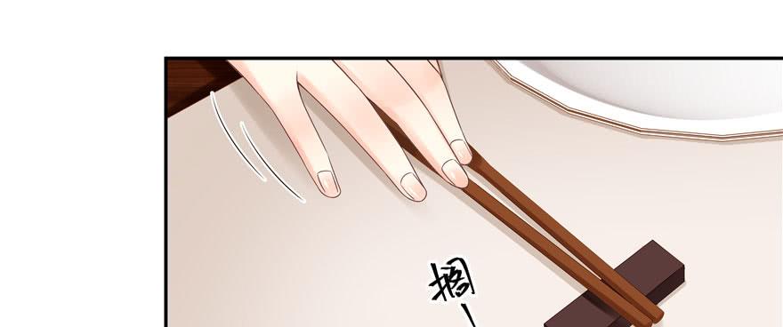 国民校草是女生三十二话 怎么？吃醋啦~