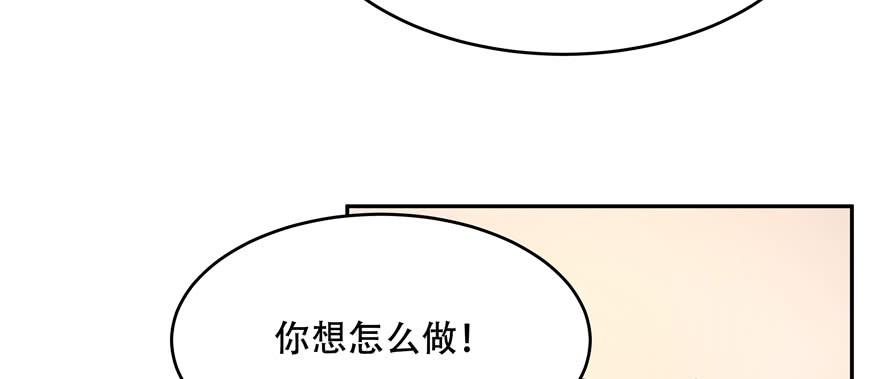国民校草是女生三十二话 怎么？吃醋啦~