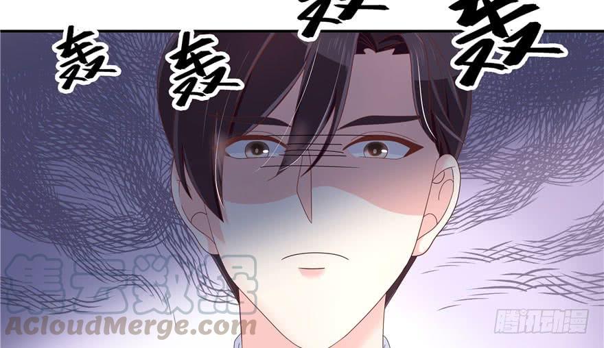 国民校草是女生三十二话 怎么？吃醋啦~