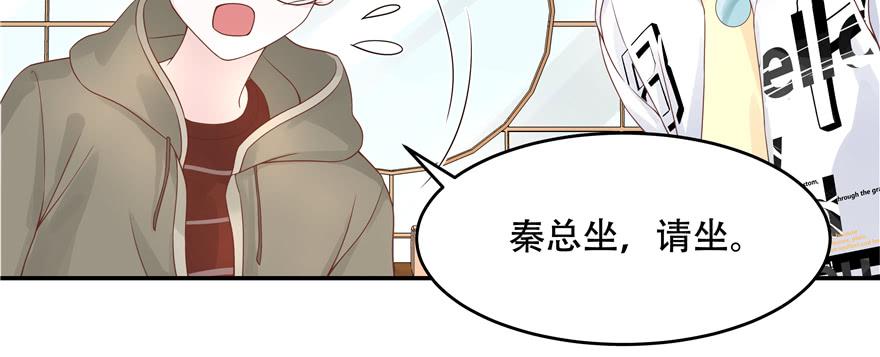国民校草是女生三十三话 你的队友不是我吗？