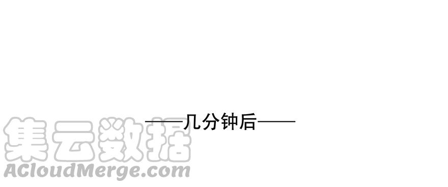 国民校草是女生三十三话 你的队友不是我吗？