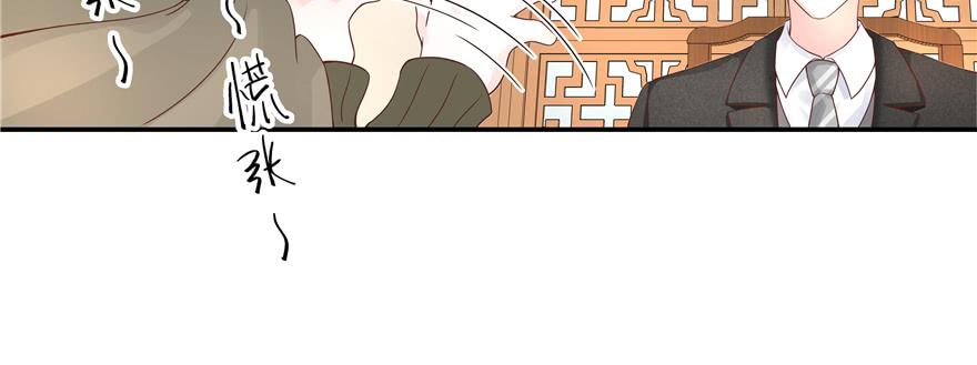 国民校草是女生三十三话 你的队友不是我吗？