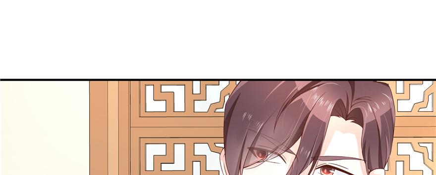 国民校草是女生三十三话 你的队友不是我吗？