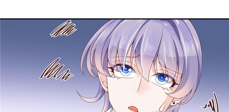 国民校草是女生三十四话 漠哥~