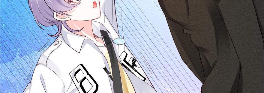 国民校草是女生三十四话 漠哥~