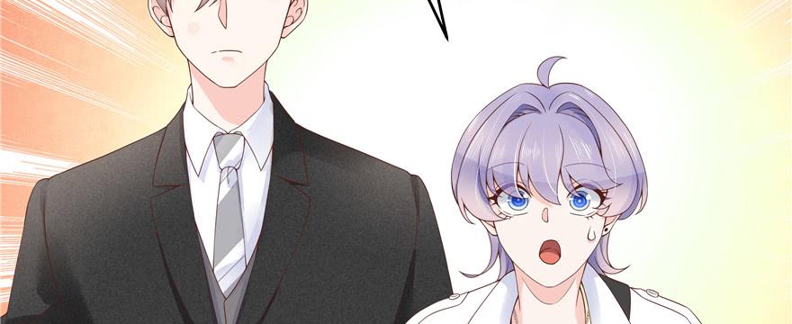 国民校草是女生三十四话 漠哥~