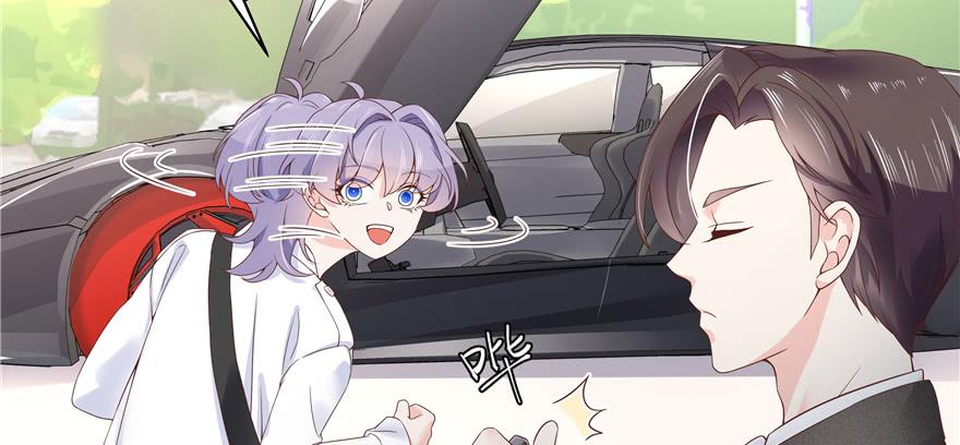 国民校草是女生三十四话 漠哥~