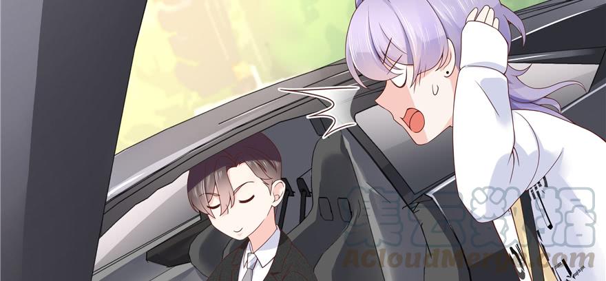 国民校草是女生三十四话 漠哥~