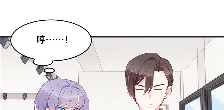 国民校草是女生三十四话 漠哥~