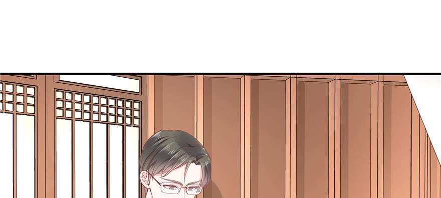 国民校草是女生三十五话 傅家废少