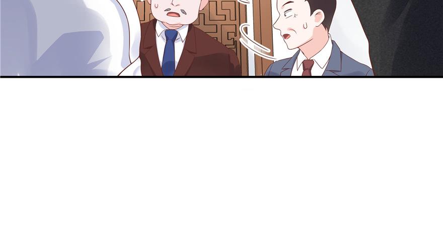 国民校草是女生三十五话 傅家废少