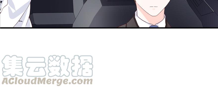 国民校草是女生三十六话 总裁被掰弯了？！
