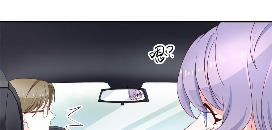 国民校草是女生三十六话 总裁被掰弯了？！