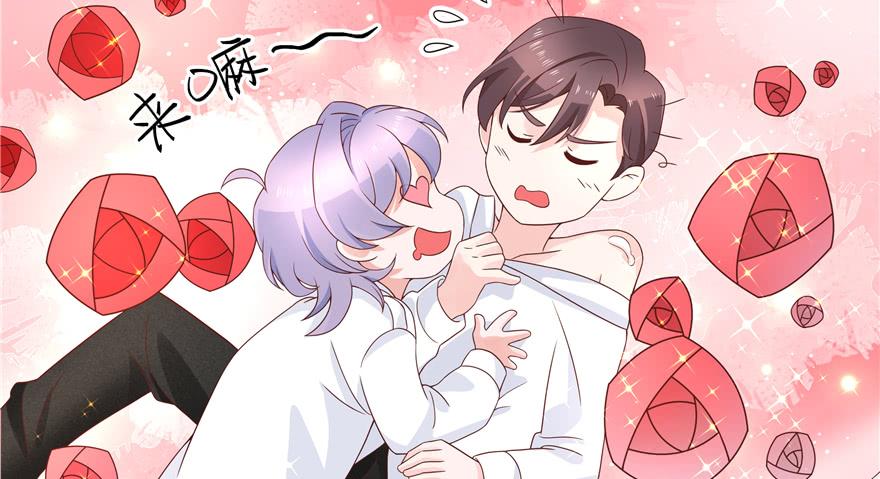 国民校草是女生三十六话 总裁被掰弯了？！