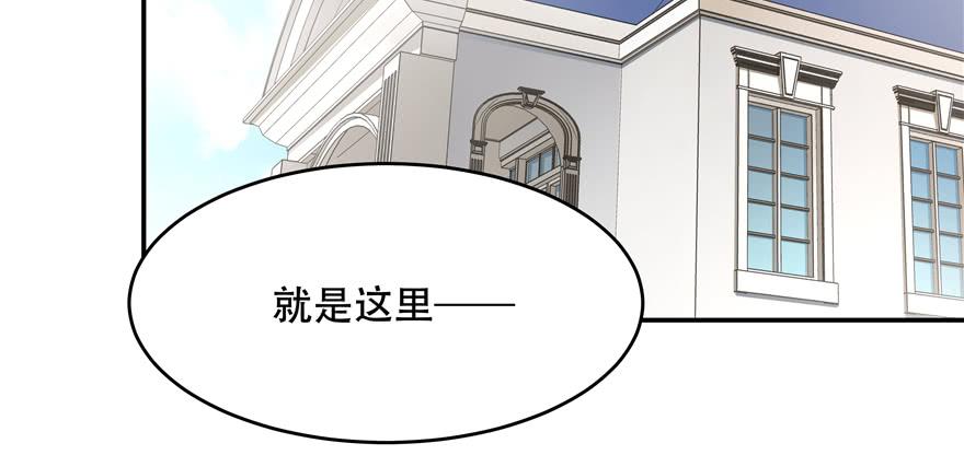 国民校草是女生三十六话 总裁被掰弯了？！