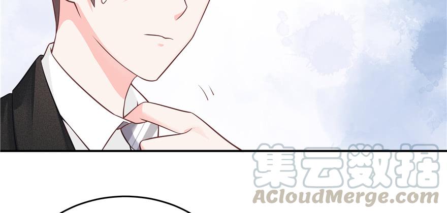 国民校草是女生三十六话 总裁被掰弯了？！