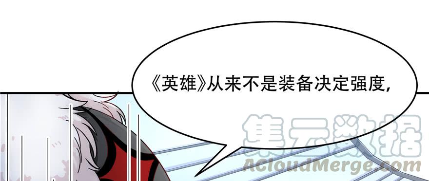 国民校草是女生三十九话 我的弟弟只有我能欺负