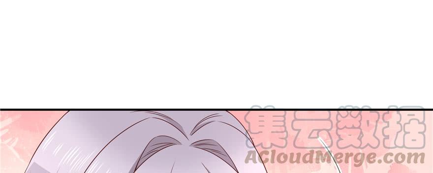 国民校草是女生四十二话 女孩子要多吃甜的