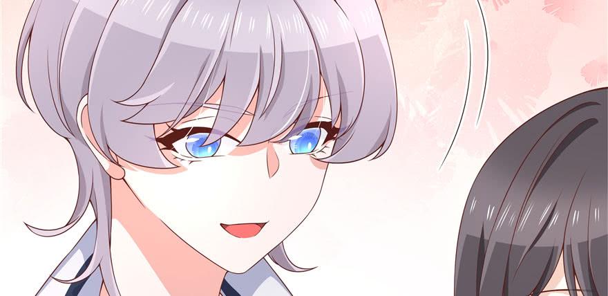 国民校草是女生四十二话 女孩子要多吃甜的