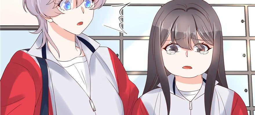 国民校草是女生四十二话 女孩子要多吃甜的