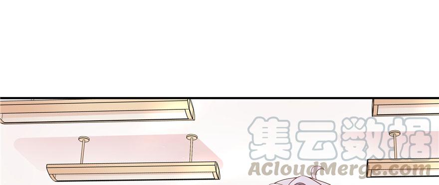 国民校草是女生四十二话 女孩子要多吃甜的