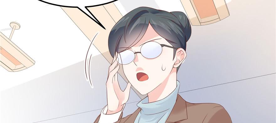 国民校草是女生四十四话 傅九传情书？