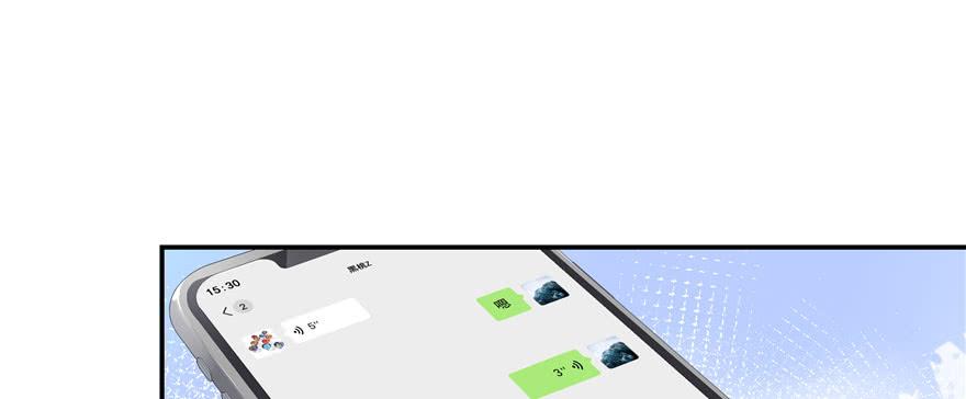国民校草是女生四十四话 傅九传情书？
