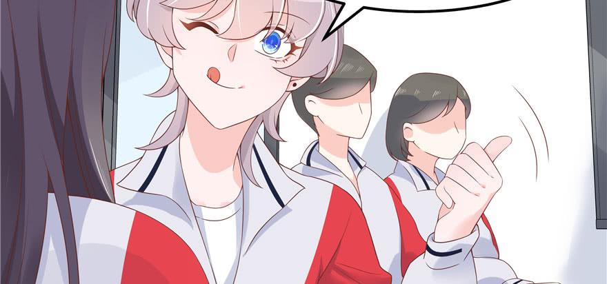 国民校草是女生四十四话 傅九传情书？