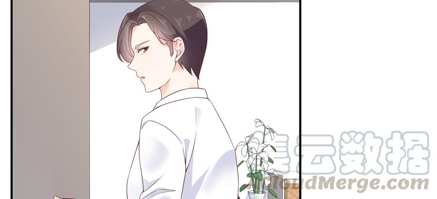 国民校草是女生四十六话 一起换衣服？！