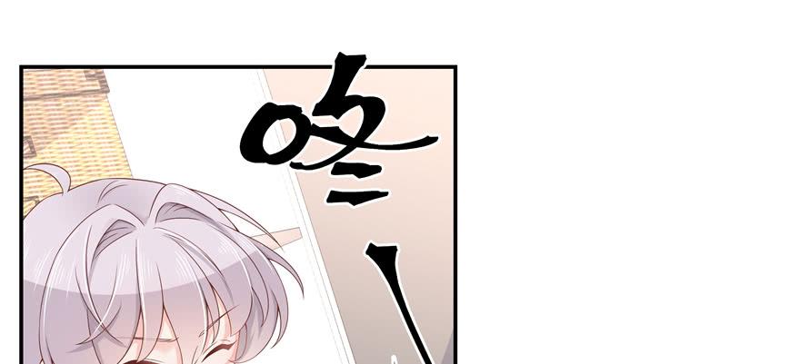 国民校草是女生四十六话 一起换衣服？！