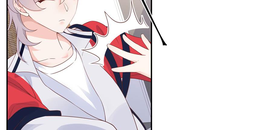 国民校草是女生四十六话 一起换衣服？！