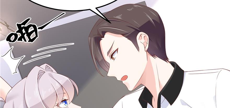 国民校草是女生四十六话 一起换衣服？！