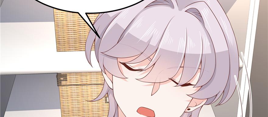 国民校草是女生四十六话 一起换衣服？！