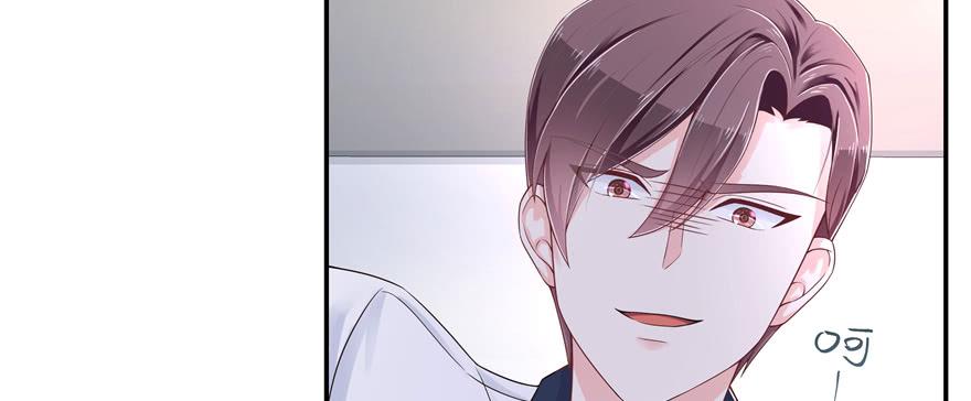 国民校草是女生四十六话 一起换衣服？！