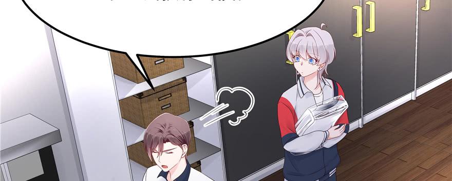 国民校草是女生四十六话 一起换衣服？！