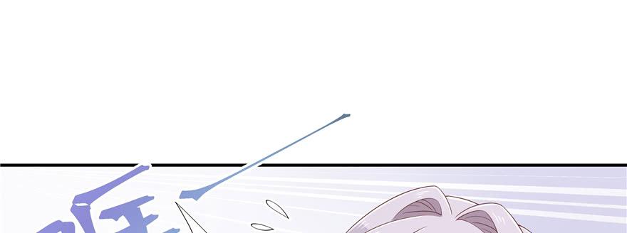 国民校草是女生四十六话 一起换衣服？！