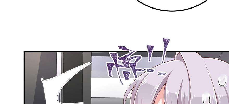 国民校草是女生四十六话 一起换衣服？！