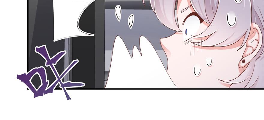 国民校草是女生四十六话 一起换衣服？！