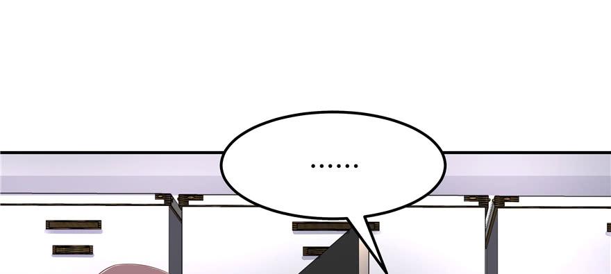 国民校草是女生四十六话 一起换衣服？！