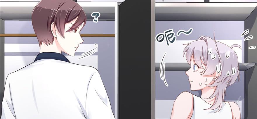 国民校草是女生四十六话 一起换衣服？！