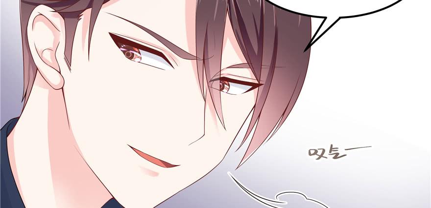 国民校草是女生四十六话 一起换衣服？！