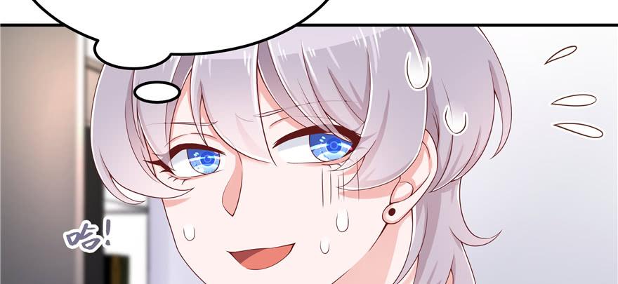 国民校草是女生四十六话 一起换衣服？！