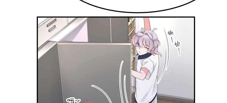 国民校草是女生四十六话 一起换衣服？！