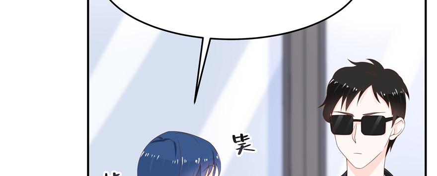 国民校草是女生四十八话 实力护弟！